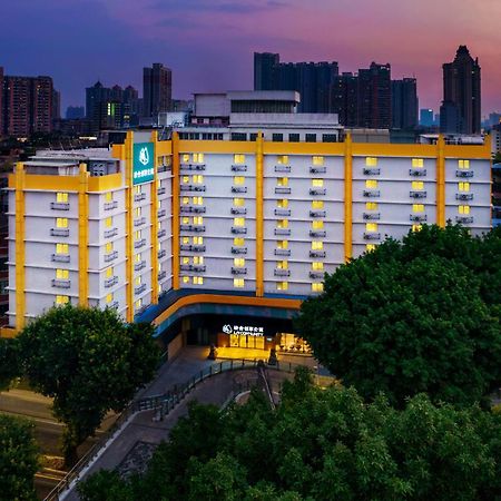 Lncommunity Guangzhou Haizhu Branch Dış mekan fotoğraf