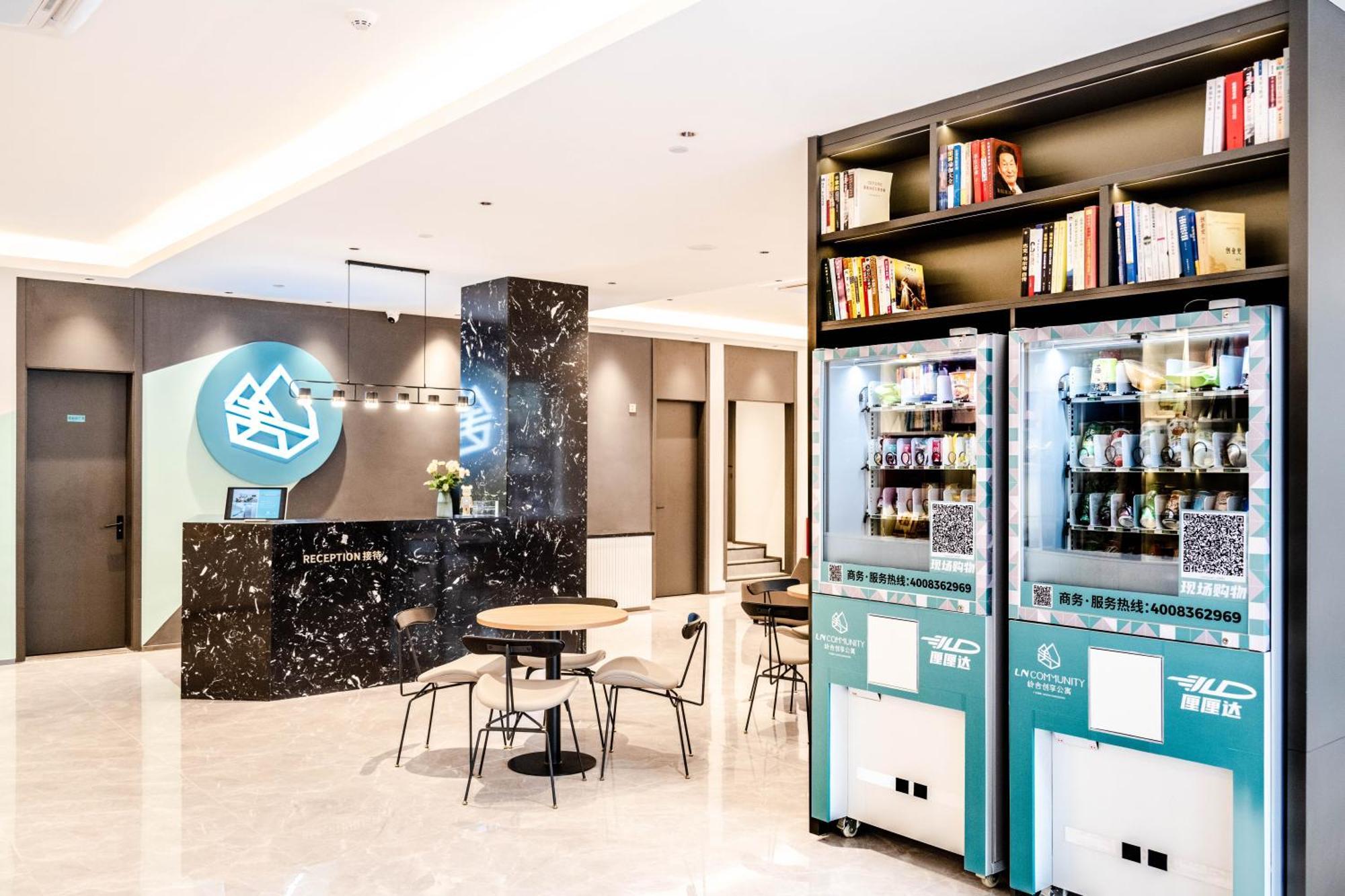 Lncommunity Guangzhou Haizhu Branch Dış mekan fotoğraf