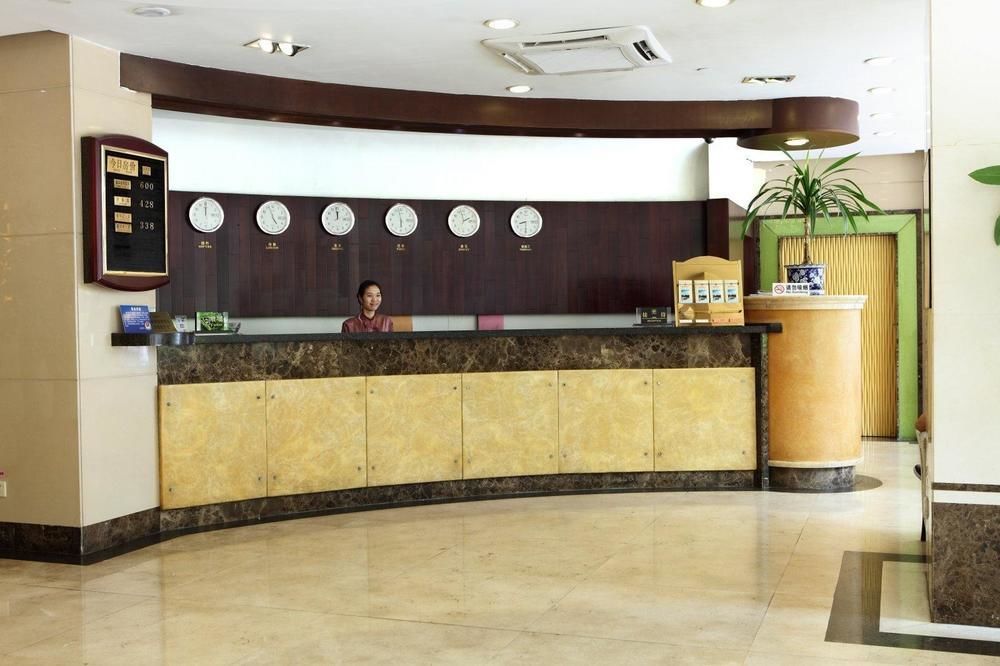 Lncommunity Guangzhou Haizhu Branch Dış mekan fotoğraf