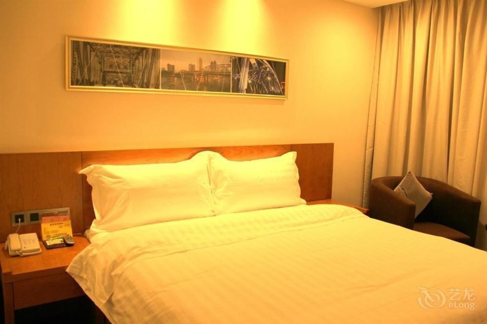 Lncommunity Guangzhou Haizhu Branch Dış mekan fotoğraf