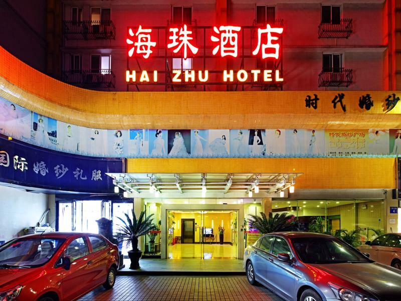 Lncommunity Guangzhou Haizhu Branch Dış mekan fotoğraf